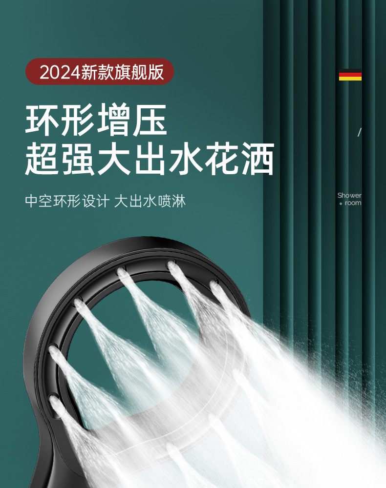 Douyin showerhead, hollowed-out shower, pressurized household bathroom, shower water heater, bathing, rain, lotus pod, flower drying, hair drying pic 1