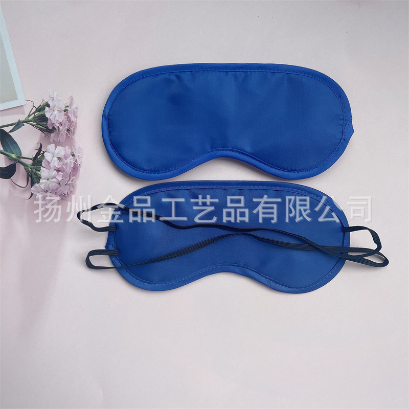 睡眠遮光眼罩190t涤纶色丁彩色眼罩航空旅游礼品拓展现货详情12