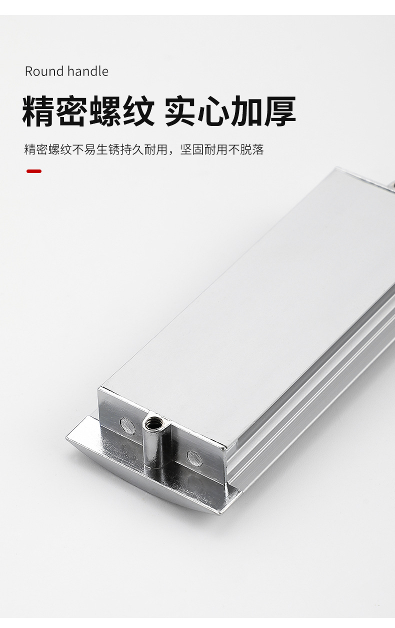 Modern and simple built-in hidden drawers with concealed handles, wardrobes and cabinets, sliding door handles, and aluminum alloy buckles pic 5