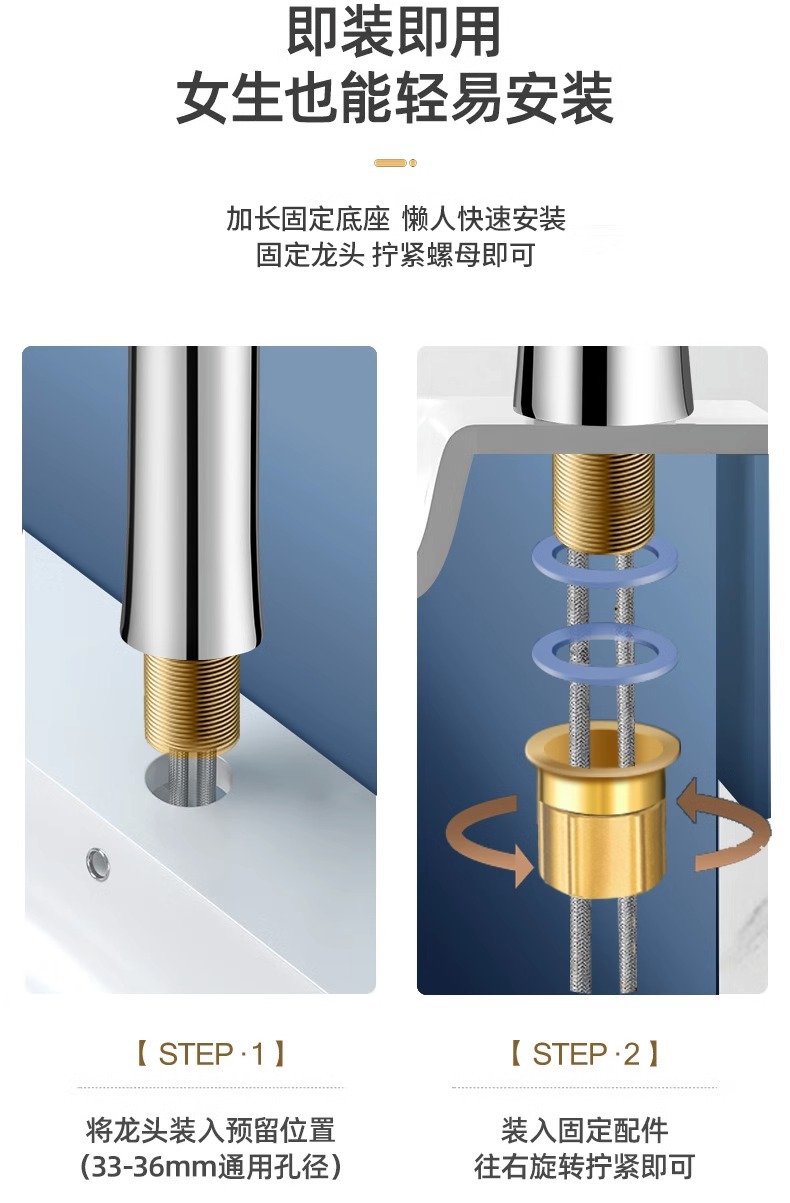 洗手盆冷热水水龙头洗脸盆家用面盆台盆洗脸池漱台浴室卫生间龙头详情23