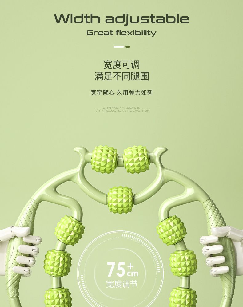 九轮环形夹腿器美腿夹小腿按摩神器夹腿器腿部按摩器瑜伽滚轮夹详情5