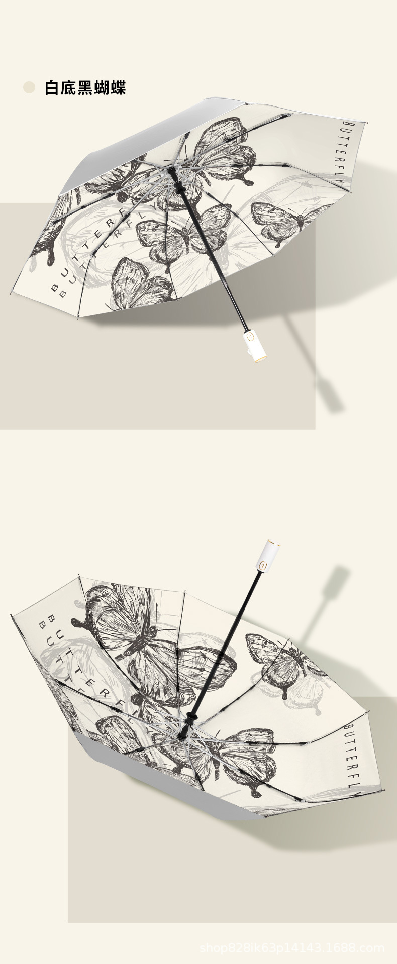 Zhi SAN high-end sun umbrella, folding umbrella, sunshade, sun protection, UV protection, automatic, suitable for both sunny and rainy days, women pic 1