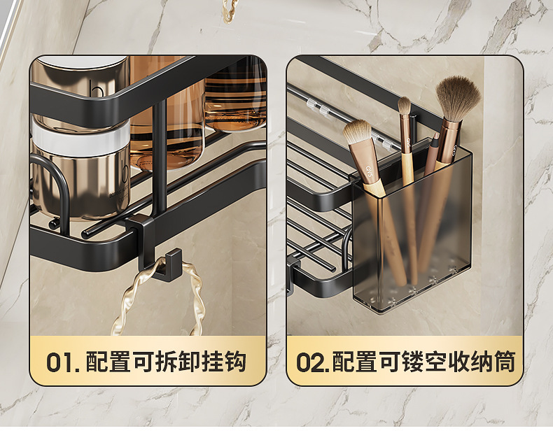 跨境浴室三角架免打孔卫生间转角置物架壁挂多功能墙角收纳架套装详情4