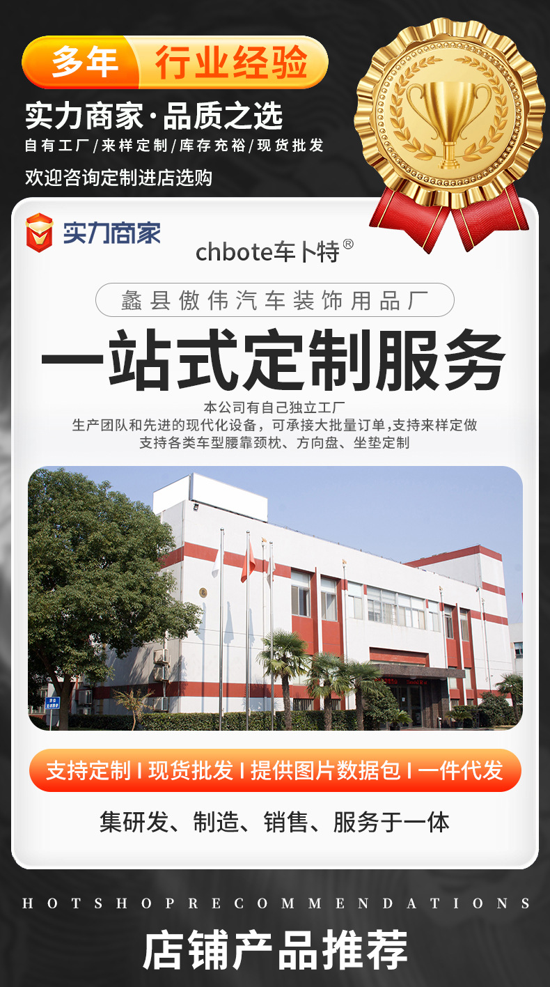汽车方向盘套镶钻弹力四季通用防滑水钻亚马逊跨境把套现货舒适手感详情1