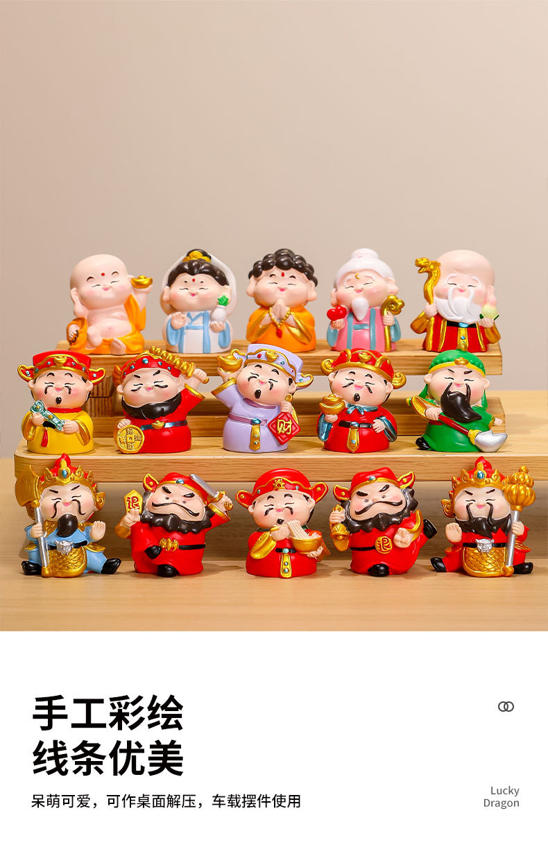 Creative and cute decorative items, office gifts for the God of Wealth, desktop decorations, resin handicrafts, high-end blind box dolls, new pic 4