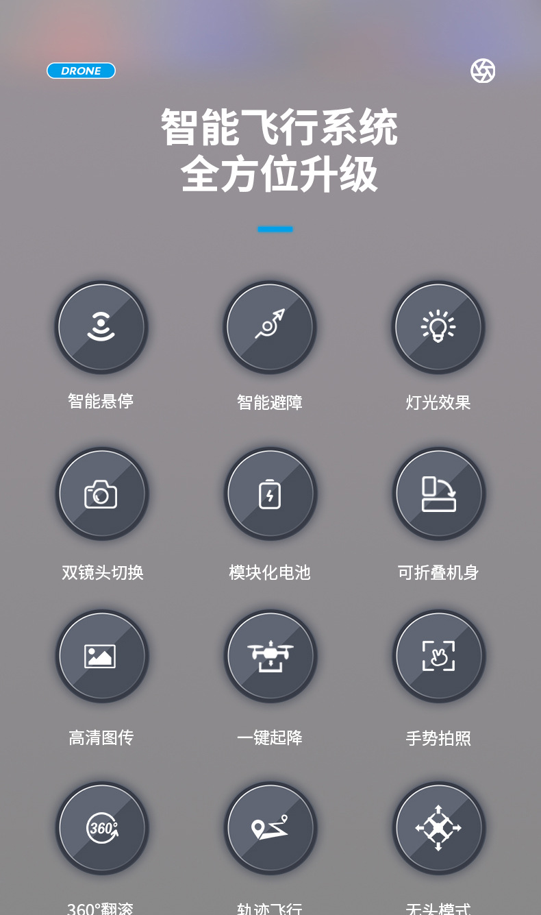 跨境J1无人机续航8K高清航拍四轴飞行器折叠避障遥控飞机智能航拍详情2