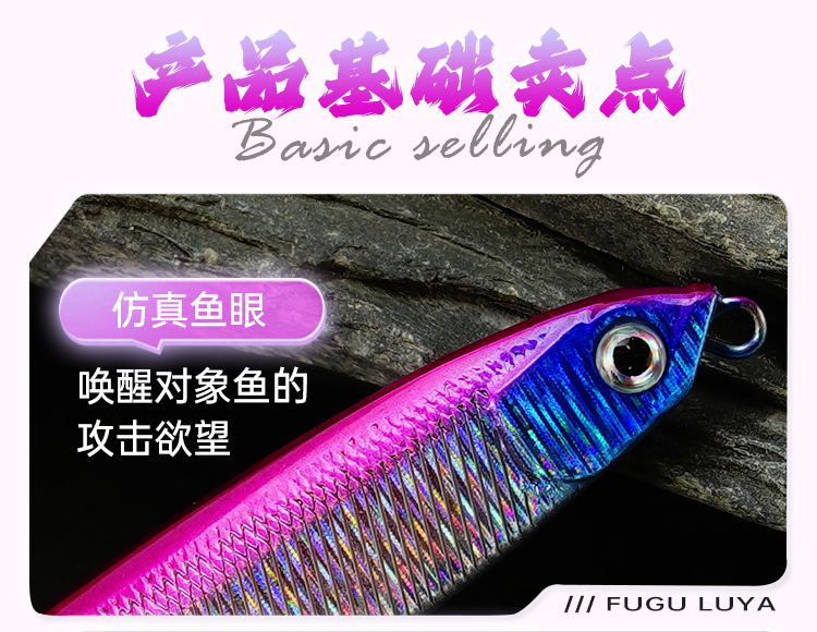 Submerged pencil lure, special slow-sinking pencil lure for long-range throwing of upturned bass, universal lure for freshwater fishing of upturned bass pic 2
