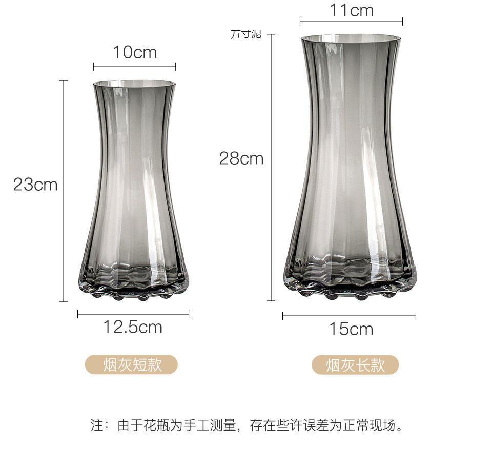 简约轻奢加厚ins风透明玻璃花瓶水养富贵竹鲜花插花客厅摆件批发详情30