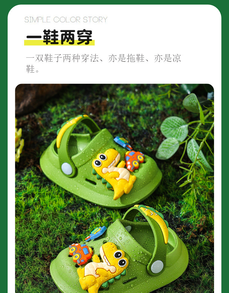 儿童凉拖鞋夏季卡通小男孩软底防滑男童包头中小童包头宝宝洞洞鞋详情6