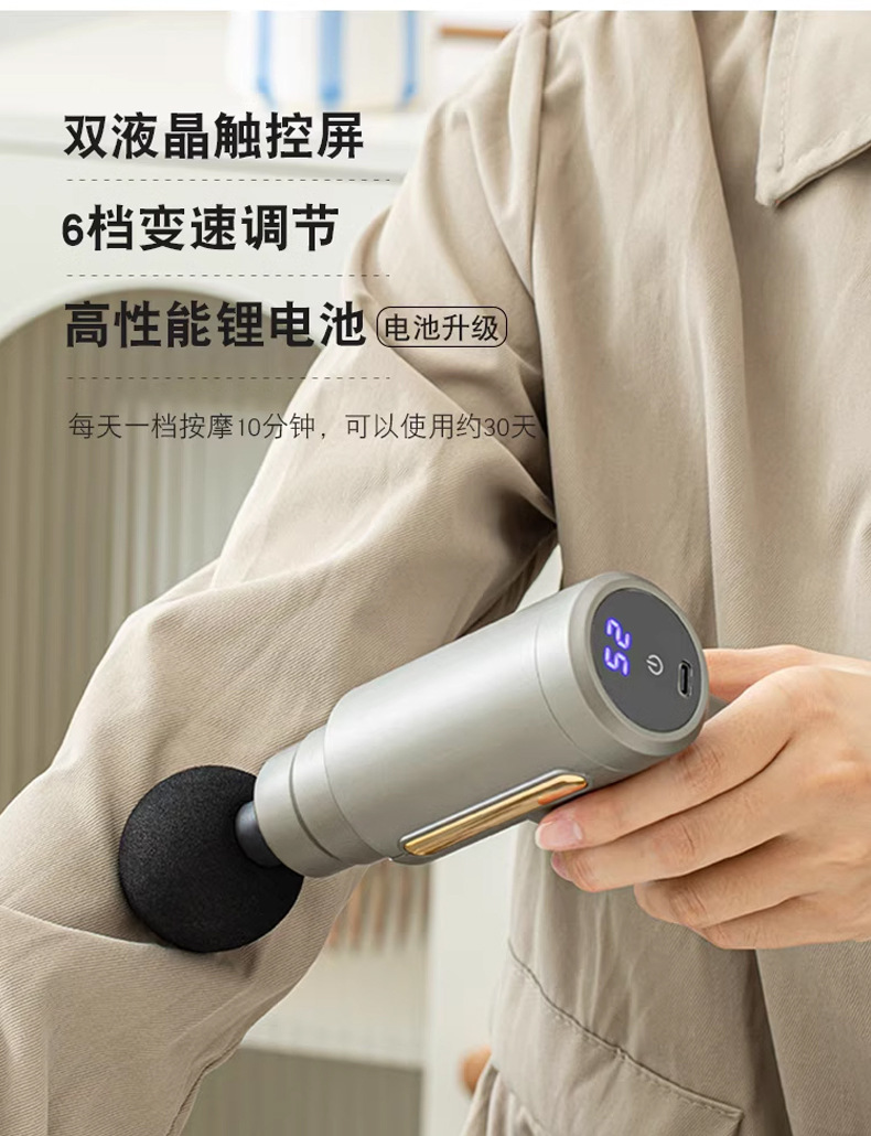 公司活动伴手礼印制logo商务礼品周年庆年会送客户领导高档纪念品详情23