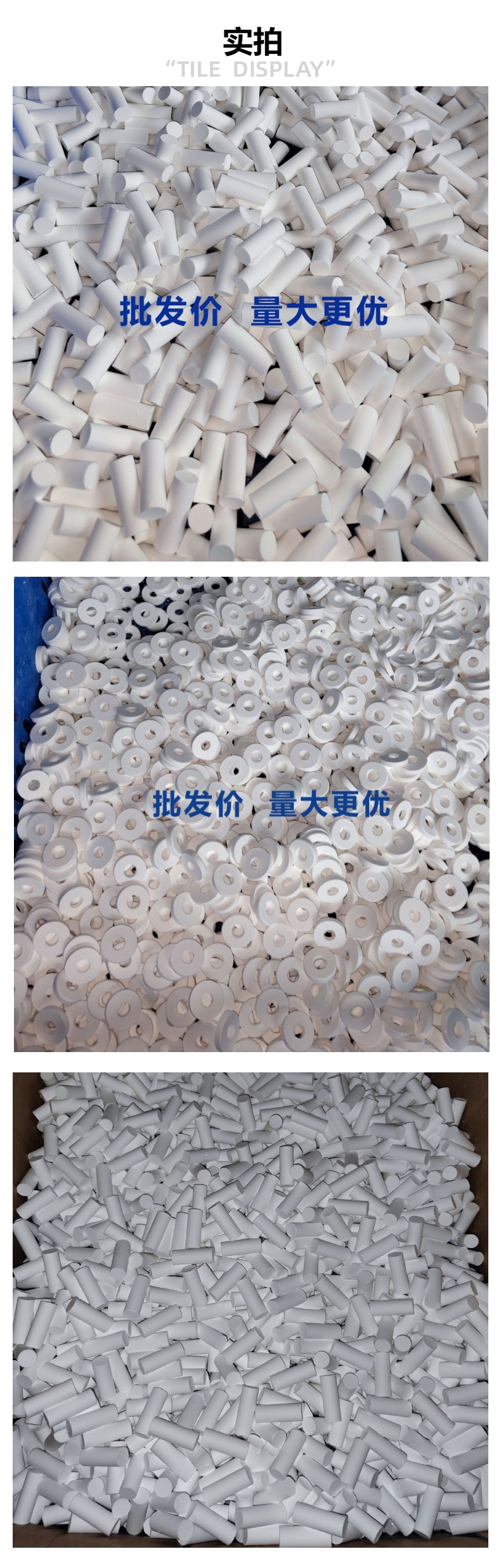 厂家供应香薰石膏条扩香石室内卧室车载器填充专用香薰石车用香氛详情15
