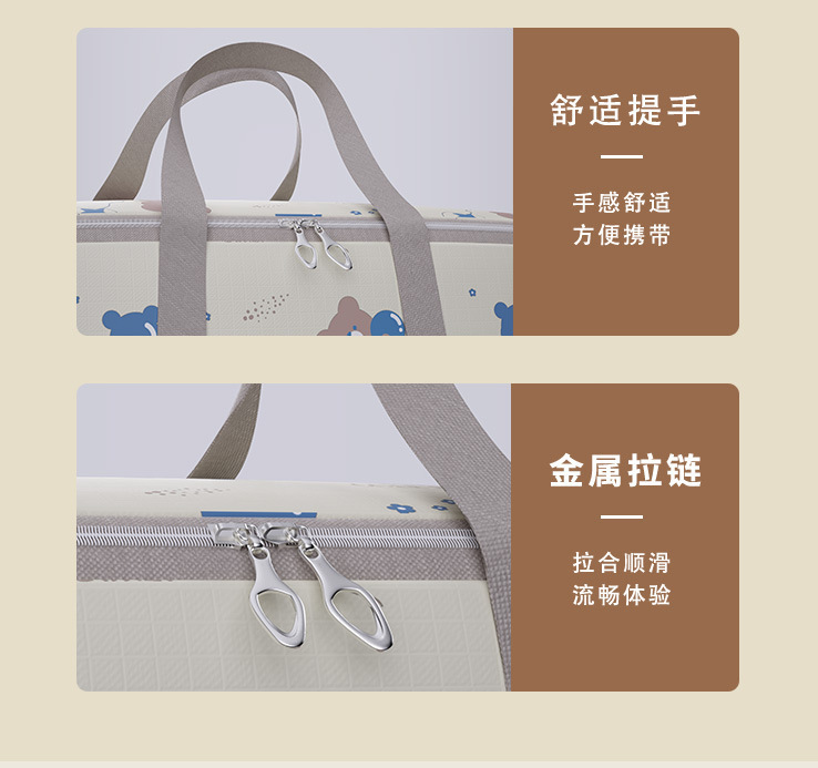 Cute and fun waterproof and moisture-proof hand-held storage bag with large capacity for clothes, luggage, and moving pic 15