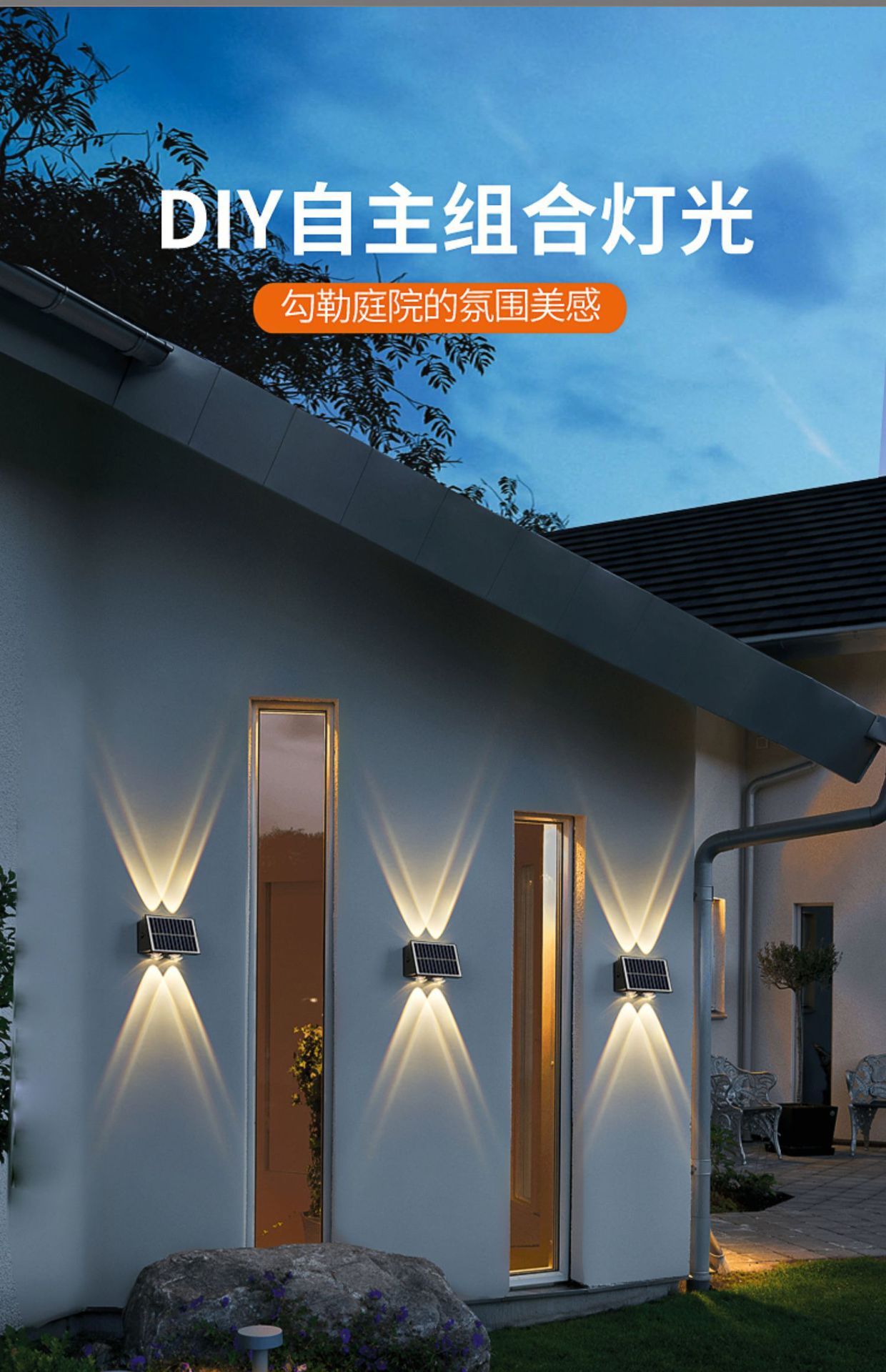 LED solar wall-washing lights, outdoor waterproof wall lamps, landscape courtyard villa night view balcony upper and lower light-emitting lamps pic 7