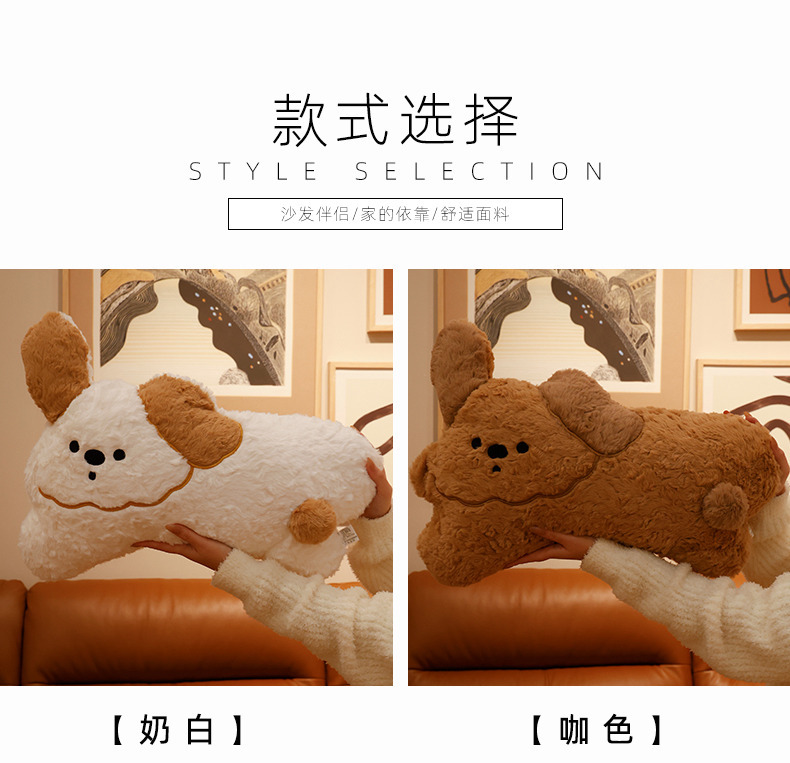 Creative Dudu dog throw pillows, cute puppy plush toys, sofa cushions, soothing dolls, living room decoration gifts pic 12