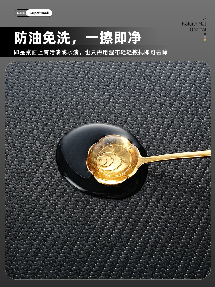 新款餐桌垫碳纤维纹加厚办公桌垫防油防水轻奢高级感桌面保护垫子详情12