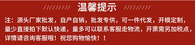 批发收纳盒透明抽屉式文具学生办公桌面收纳大容量叠加书桌整理盒详情1