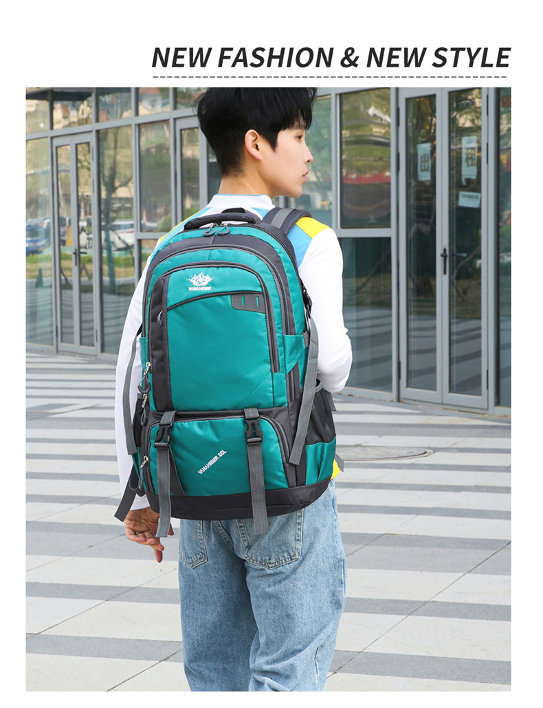  逸途 双肩包大容量户外防泼水牛津布野营背包男户外长途旅行包女行李包详情17