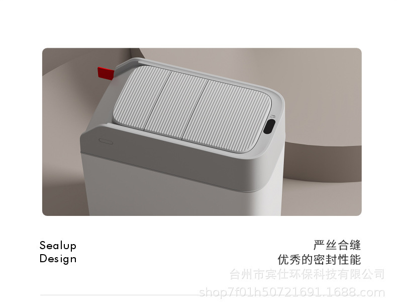 The smart trash can in the bathroom, an induction type household electric toilet, with a sliding cover for the gap, automatically packs, adsorbs and spreads bags pic 12