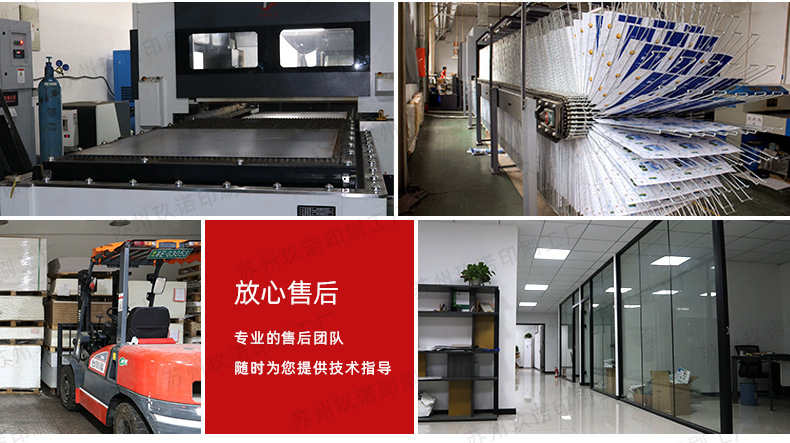 彩盒包装盒定制黑色项链天地盖礼品盒白卡瓦楞牛皮纸盒抽屉盒定做详情11