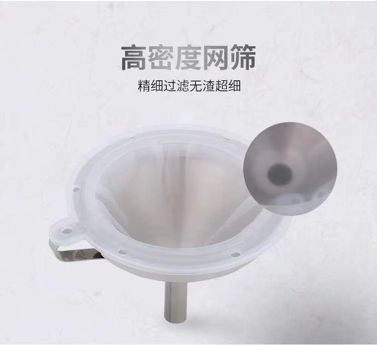 跨境豆浆过滤网家用超细榨果汁漏网分离过滤器隔渣厨房漏勺过滤勺详情5