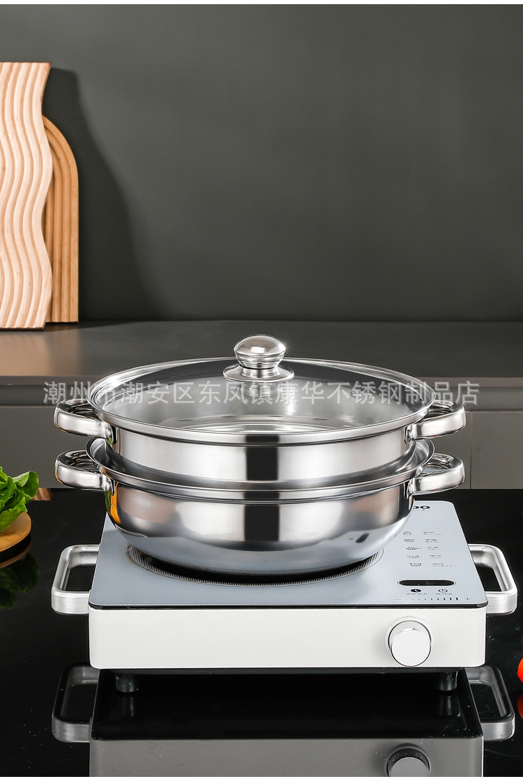 Thickened stainless steel 28cm single-layer soup pot, double-layer and triple-layer soup steamer, household multi-functional hot pot, opening gift pot pic 21