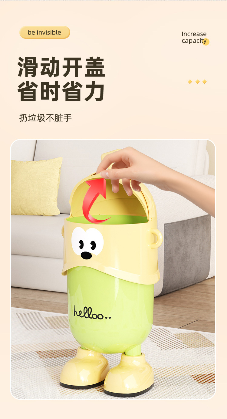 【工厂直供】香蕉立体造型加厚桶身翻盖锁味垃圾桶摆件级颜值收纳详情6