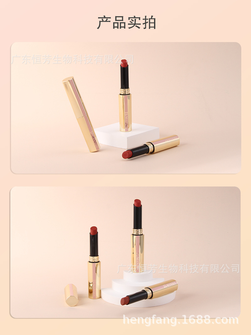 Mansili Soft Focus Velvet Light Mist Lipstick Locking color, matte finish, non-drying, long-lasting makeup, whitening lip gloss factory wholesale pic 8