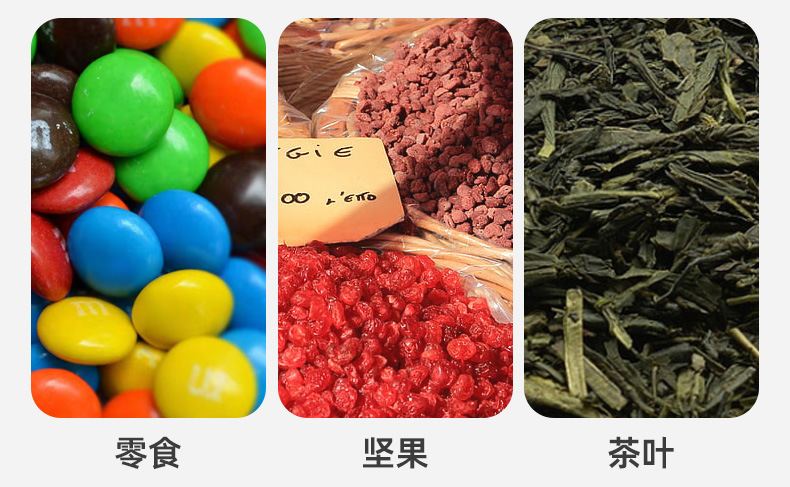 Канистры из-под кофе, герметичные клапаны, канистры из-под бобового порошка, консервные банки, консервные банки, консервированные для свежего чая, сухие фрукты pic 11