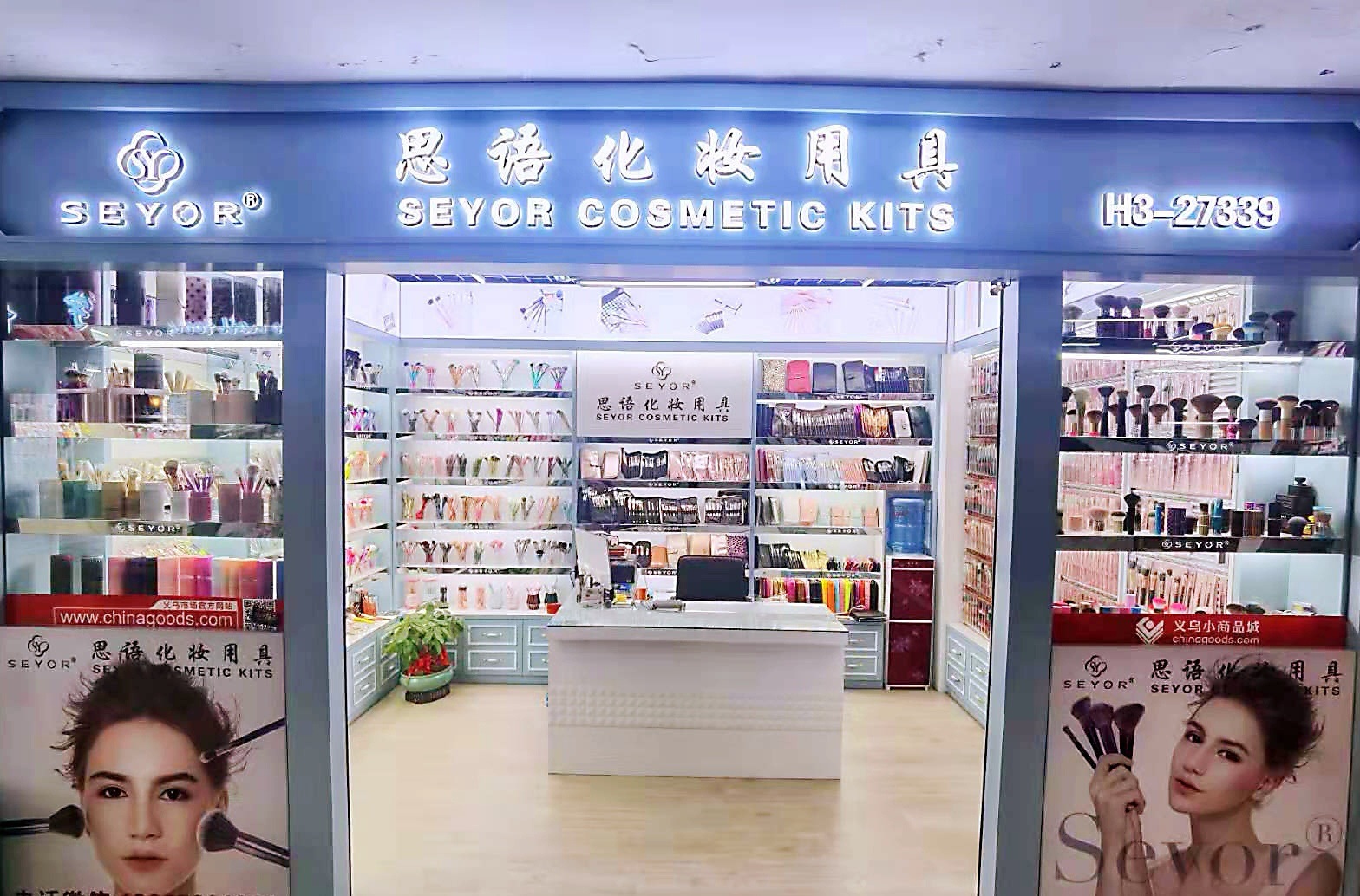 6 mixed makeup brushes, beauty egg set, fresh and portable makeup set, eyelash curler, eyeshadow, Blush brush pic 11