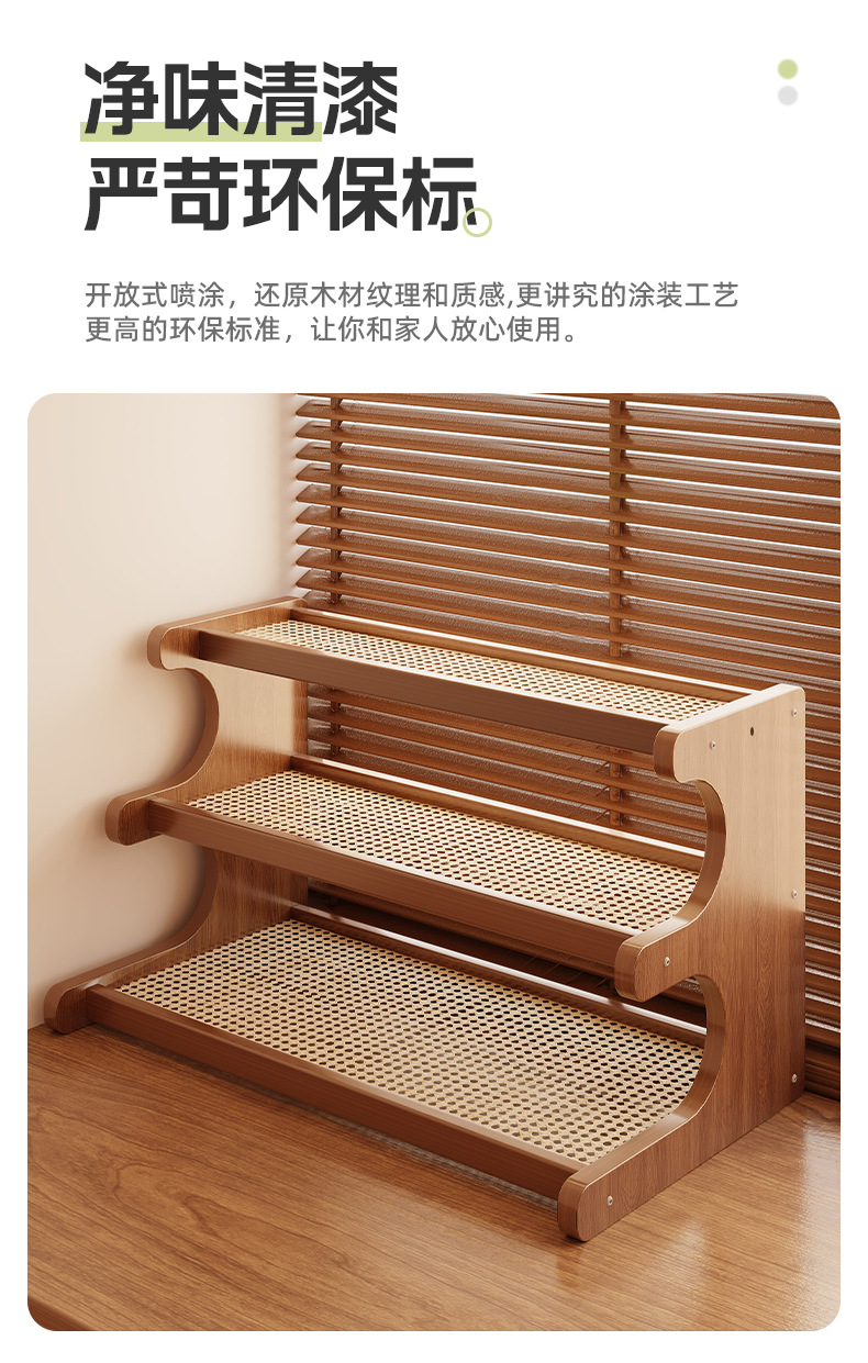 桌面置物架多层收纳架宿舍用品办公桌面厨房家用家居好物储物架子详情12