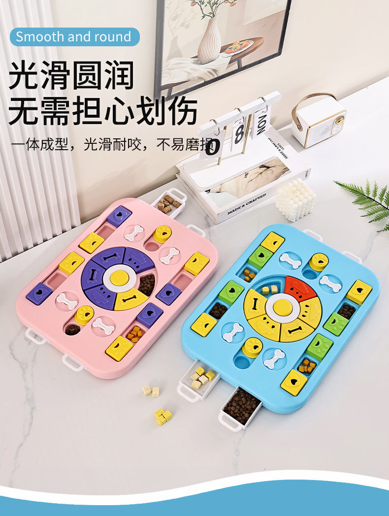 Rongka Pet Cross-border Pet Slow Food Toy Anti-slip Rectangular Multi-functional Dog Vocal Puzzle Plate Roller Hidden Food Slow Food Bowl Toy pic 7