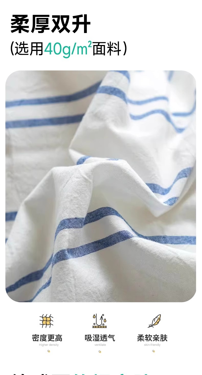 A类一次性床单被罩枕套被套纯棉灭菌加厚隔脏旅行床上用品四件套详情6