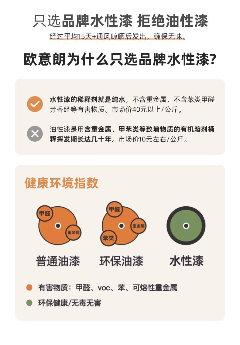 实木衣架落地卧室衣帽架家用晾衣架室内挂衣服置物架子木质挂衣架详情25