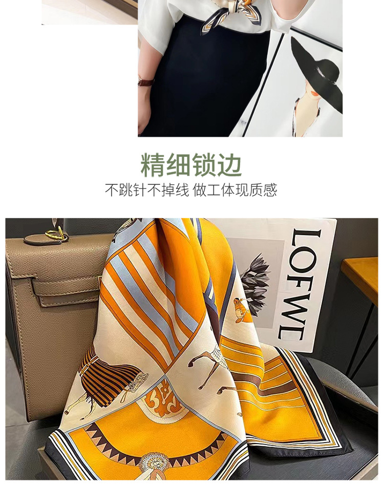 新款70小方巾印花丝巾方巾高级感百搭仿真丝围巾女士缎面领巾披肩详情11