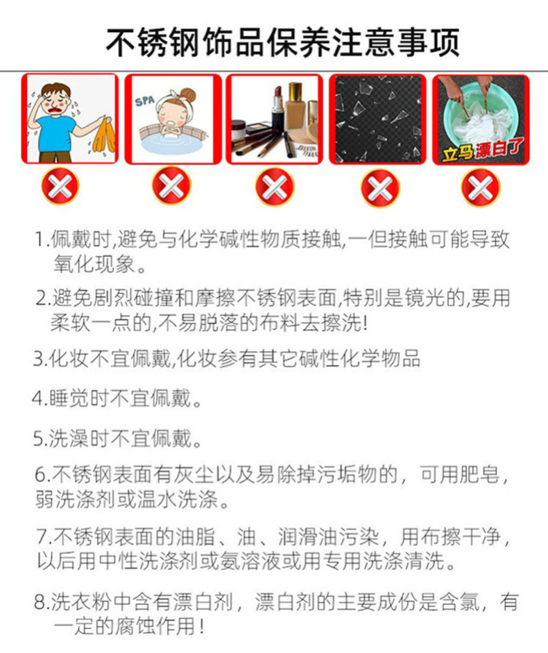 钛钢2023网红爆款小众设计感耳环女欧美复古风五角星耳圈耳饰批发详情28