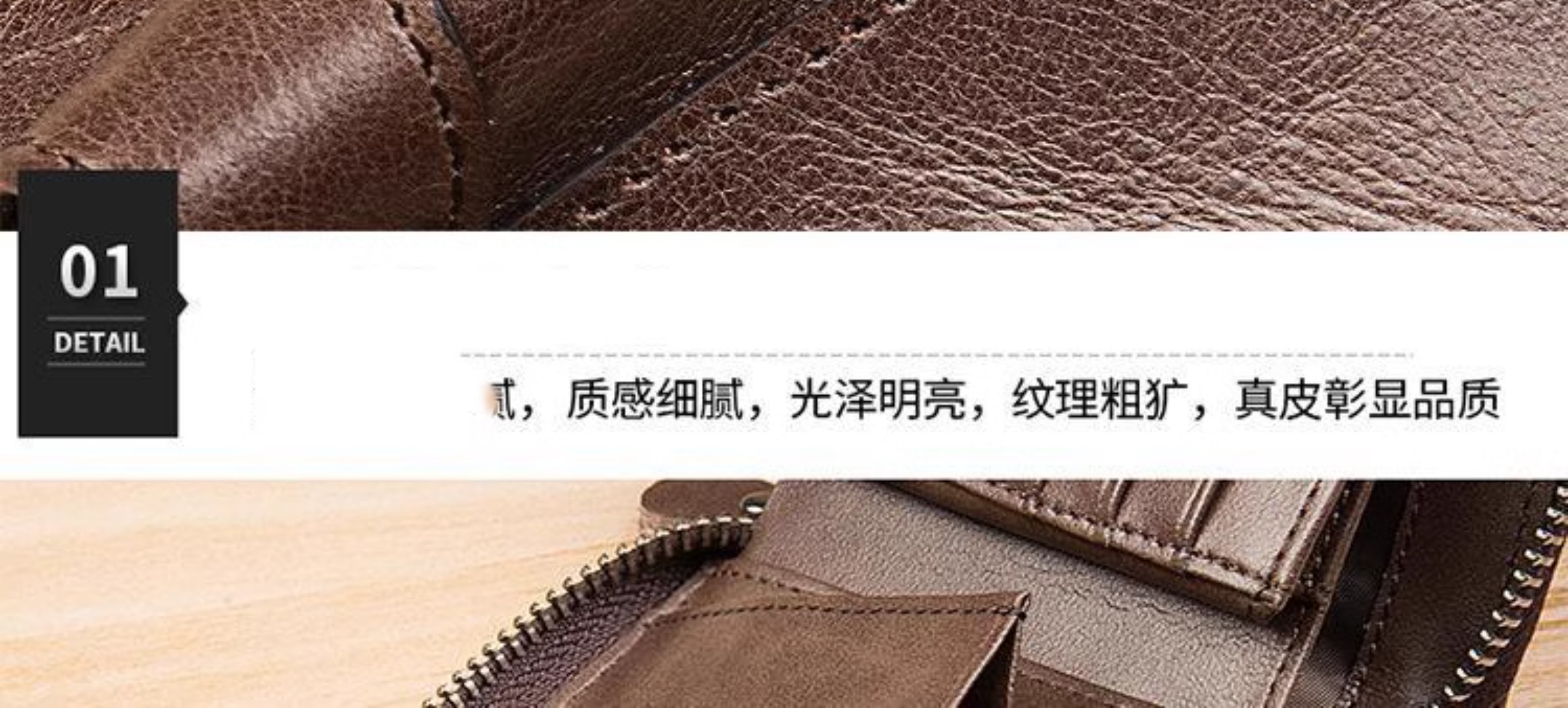 男士钱包短款真软皮拉链多功能卡包一体纯2024新款男款皮夹钱夹详情18