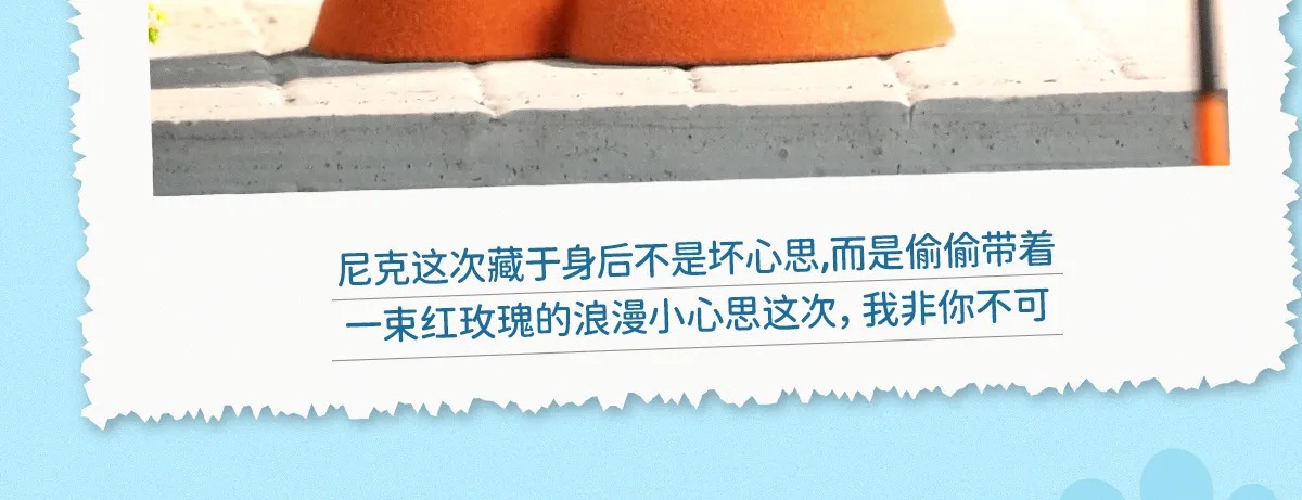 正版迪士尼花花动物城系列盲盒潮玩手办可爱公仔桌面摆件礼品批发详情8