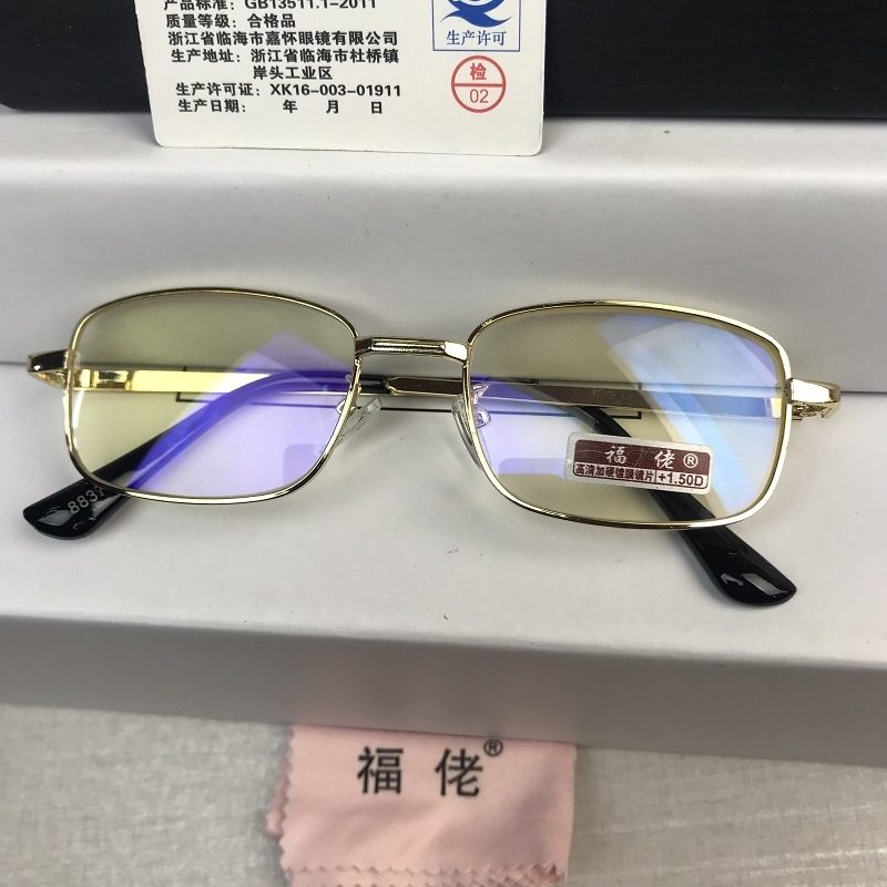 水晶玻璃老花镜男耐磨高清防蓝光眼镜老人100/200度防辐射代发详情10