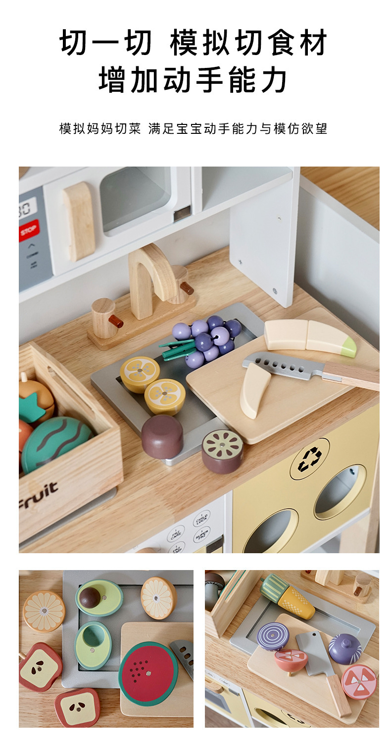 CE/CPC Wooden Magnetic Vegetable and Fruit Cutting Fun Meal Set, Wooden box set, Solid wood cutting board and Cookware set pic 6