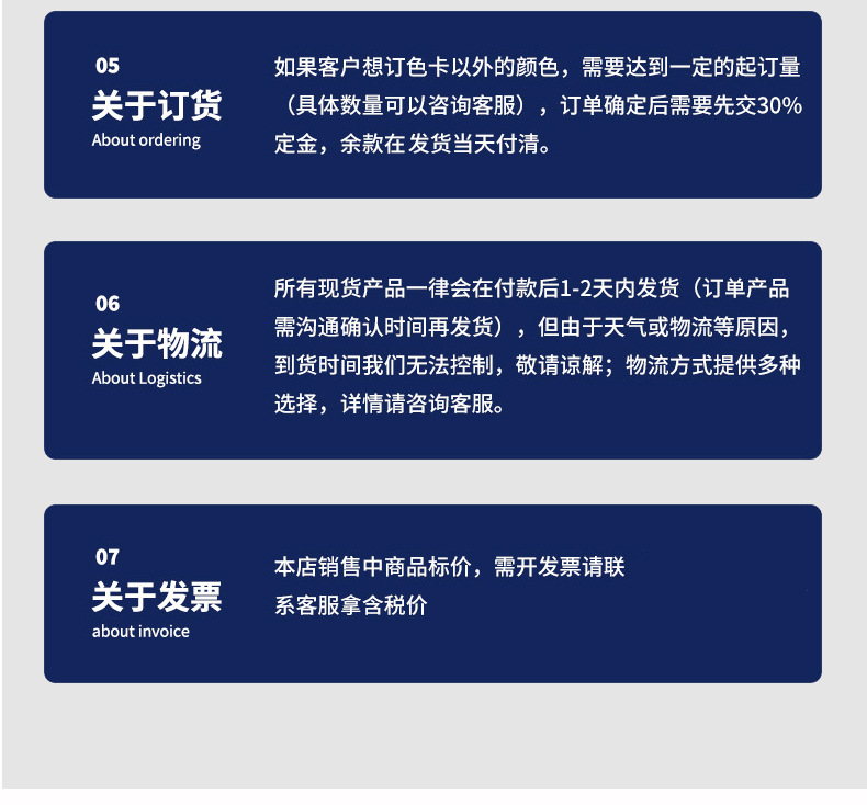 现货黑白色高弹力钩编松紧带内衣裤子裤头针织带服装辅料厂家货源详情10