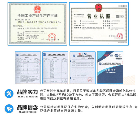 100双一次性筷子4.5*19.5mm竹筷独立包装外卖家用小圆筷子方便筷详情16