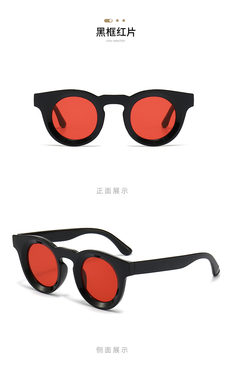 uv400防紫外线 圆形黄色墨镜太阳镜男款个性果冻色欧美外贸眼镜女详情6