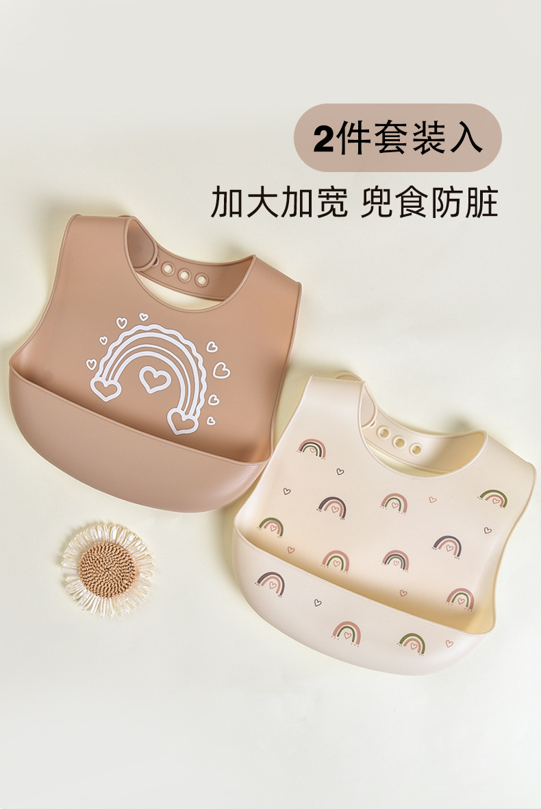 宝宝吃饭围兜防水硅胶辅食饭兜超软婴儿便携儿童围嘴防脏神器详情2