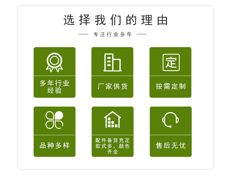 仿真绿植塑料水草波斯叶凤尾草三角叶片手工花束配件办公文化园艺装饰详情11