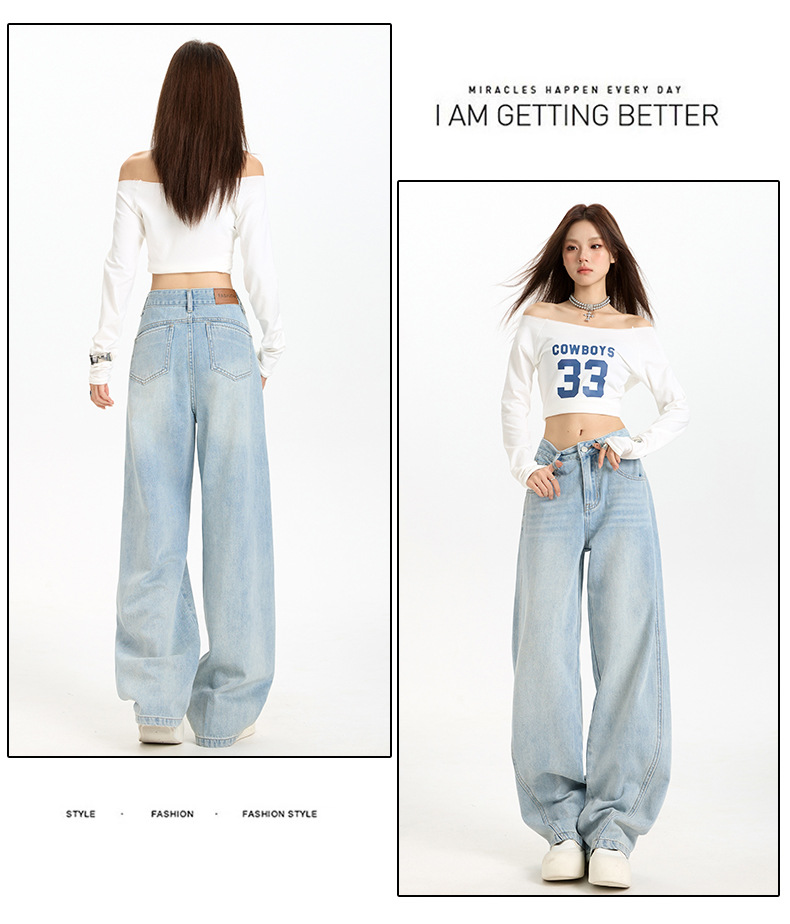 丹宁蓝色宽松廓形弯刀牛仔裤女2025年秋季新款高腰显瘦直筒阔腿裤详情22