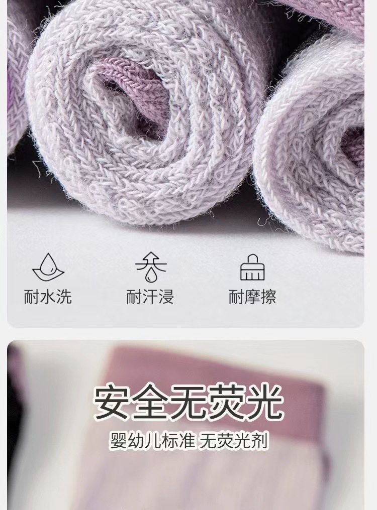 严选夏季薄款儿童甜美袜子网眼透气童袜可爱库洛米女童宝宝小腿袜详情5