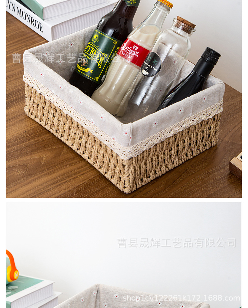 桌面收纳篮杂物钥匙收纳筐包包茶几零食编织筐仿藤编织收纳盒批发详情14