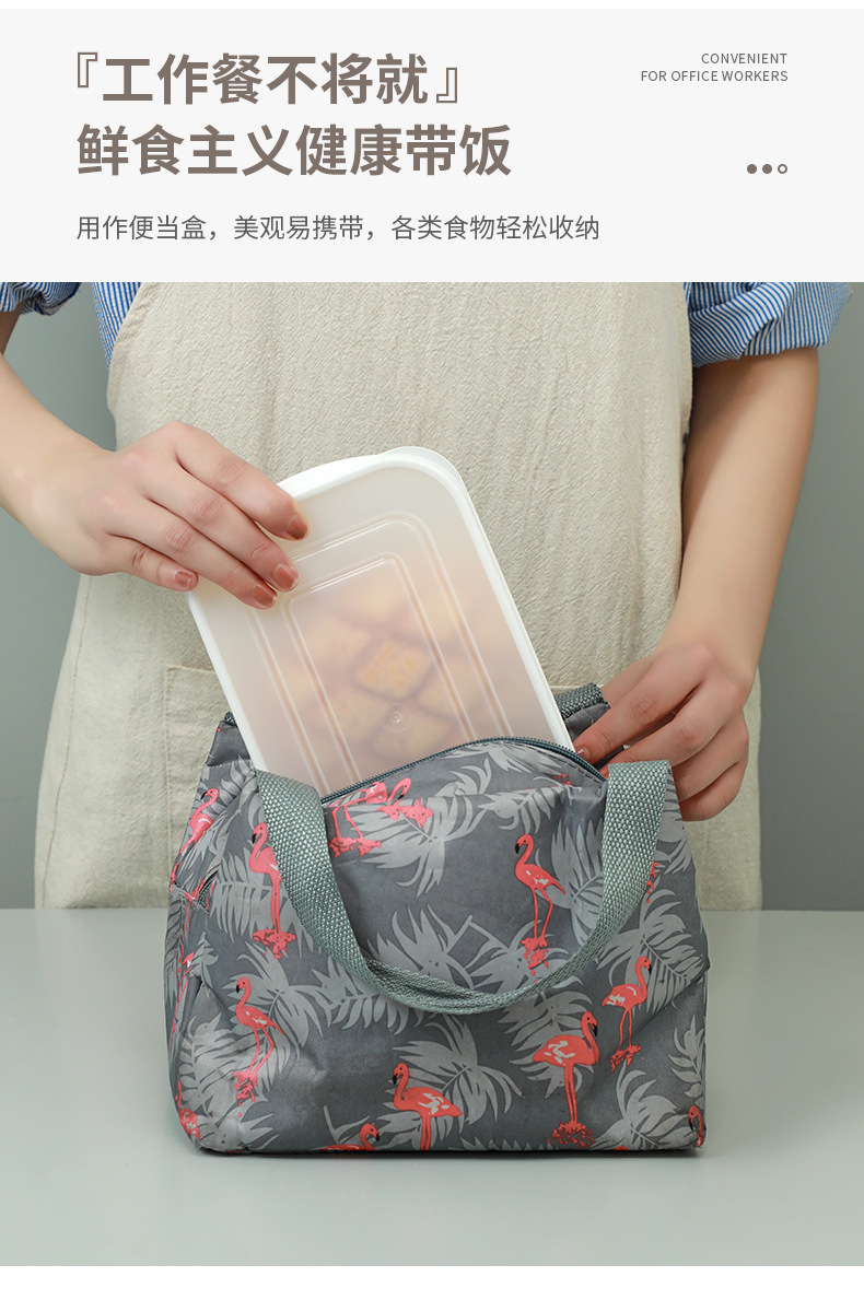 Refrigerator preservation box, microwave oven heating box, lunch box, bento box, food storage box, sealed box, refrigeration and freezing box pic 11