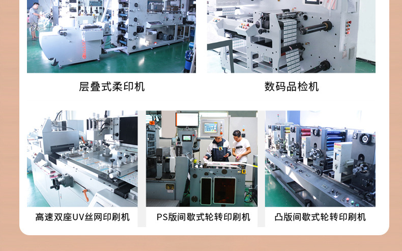 厂家批发办公热转印耗材黑色色带条码打印蜡基混合基树脂水洗碳带详情5