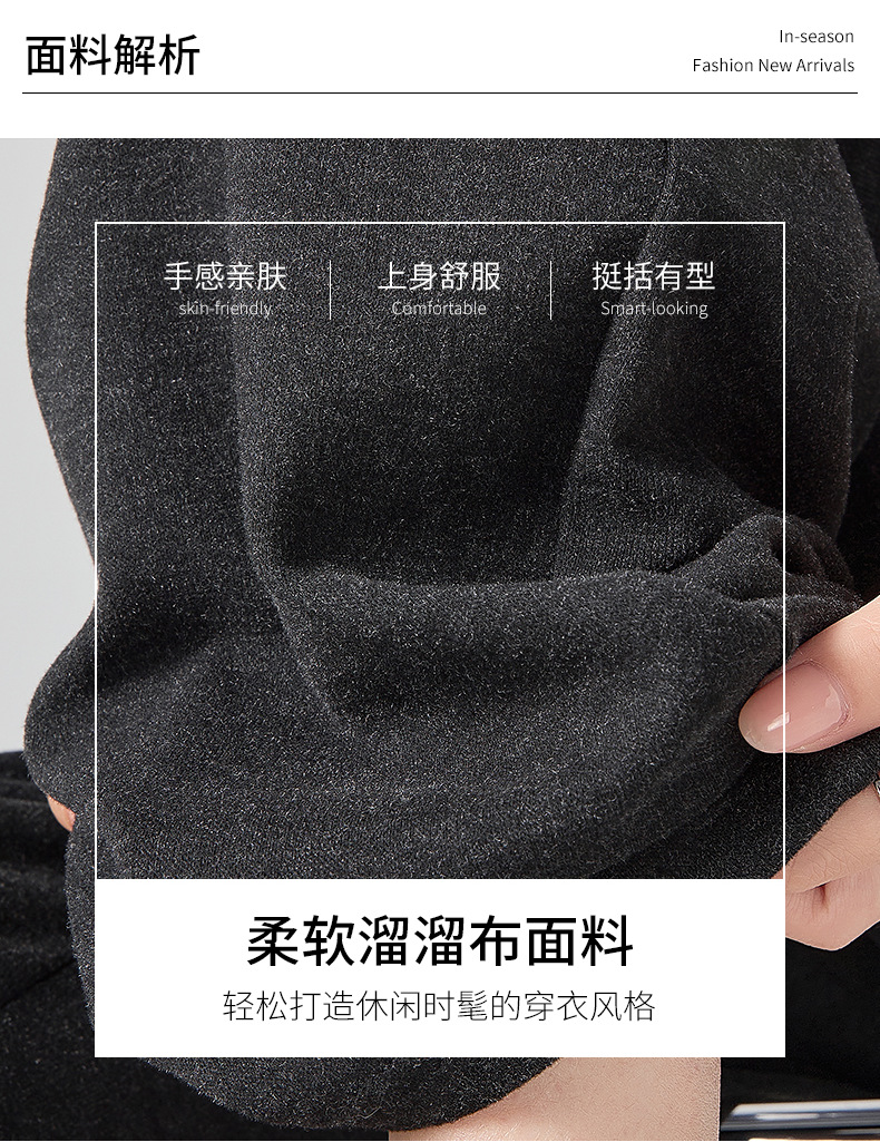 孕妇外传遮肉秋冬季侧边抽绳糯米裤阔腿裤简约百搭复古孕妇长裤子详情10